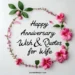 anniversary wish quotes for wife